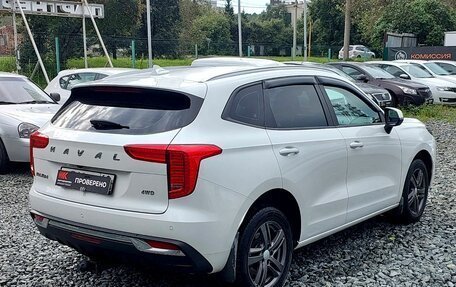Haval Jolion, 2023 год, 1 749 000 рублей, 5 фотография