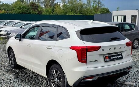 Haval Jolion, 2023 год, 1 749 000 рублей, 7 фотография