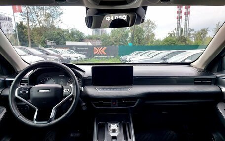 Haval Jolion, 2023 год, 1 749 000 рублей, 10 фотография