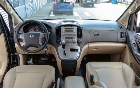 Hyundai Grand Starex Grand Starex I рестайлинг 2, 2011 год, 1 695 000 рублей, 15 фотография