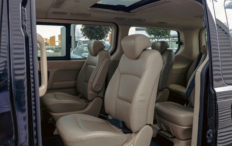 Hyundai Grand Starex Grand Starex I рестайлинг 2, 2011 год, 1 695 000 рублей, 18 фотография