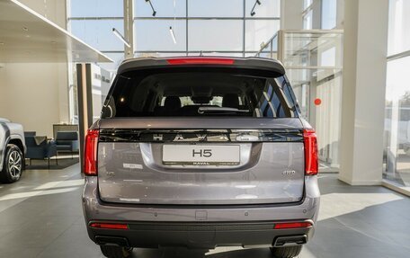 Haval H5, 2026 год, 4 349 000 рублей, 12 фотография
