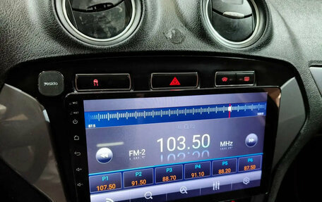 Ford Mondeo IV, 2012 год, 670 000 рублей, 11 фотография