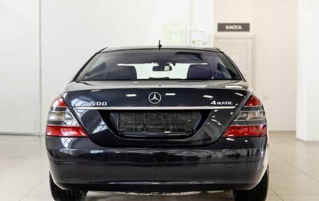Mercedes-Benz S-Класс, 2008 год, 1 000 000 рублей, 5 фотография