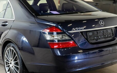 Mercedes-Benz S-Класс, 2008 год, 1 000 000 рублей, 13 фотография