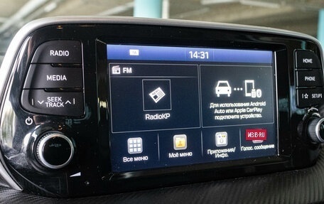 Hyundai Tucson III, 2020 год, 2 549 000 рублей, 21 фотография