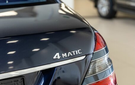 Mercedes-Benz S-Класс, 2008 год, 1 000 000 рублей, 17 фотография