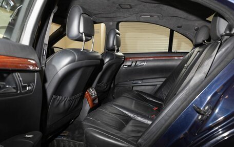 Mercedes-Benz S-Класс, 2008 год, 1 000 000 рублей, 26 фотография