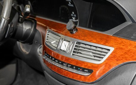 Mercedes-Benz S-Класс, 2008 год, 1 000 000 рублей, 30 фотография
