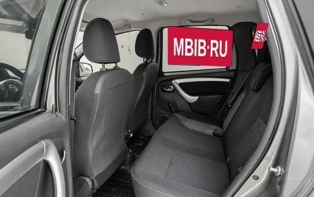 Nissan Terrano III, 2017 год, 1 200 000 рублей, 23 фотография