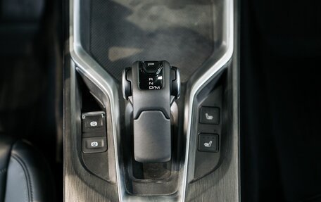 Haval H5, 2026 год, 4 349 000 рублей, 17 фотография