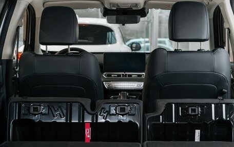 Haval H5, 2026 год, 4 349 000 рублей, 27 фотография