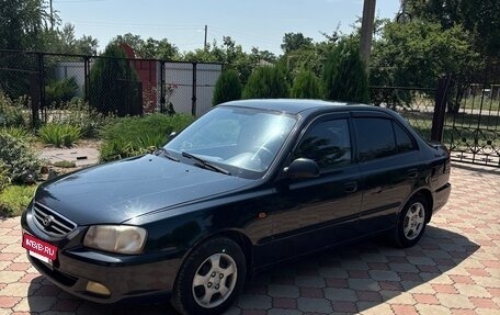 Hyundai Accent II, 2009 год, 550 000 рублей, 3 фотография
