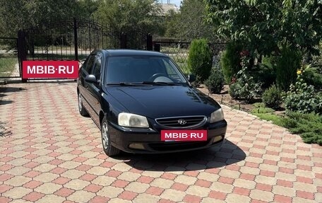 Hyundai Accent II, 2009 год, 550 000 рублей, 2 фотография