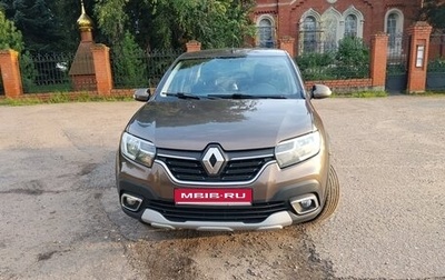 Renault Logan II, 2022 год, 1 400 000 рублей, 1 фотография