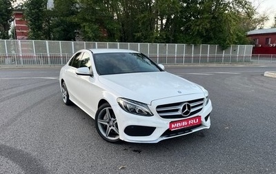 Mercedes-Benz C-Класс, 2015 год, 2 150 000 рублей, 1 фотография