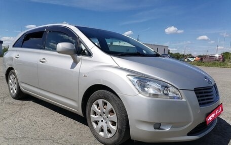 Toyota Mark X ZiO, 2008 год, 477 000 рублей, 1 фотография