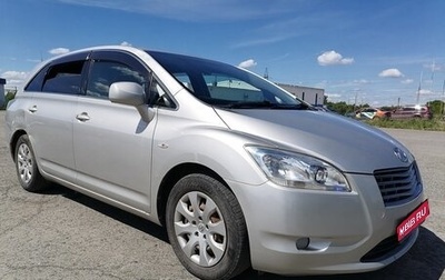 Toyota Mark X ZiO, 2008 год, 477 000 рублей, 1 фотография