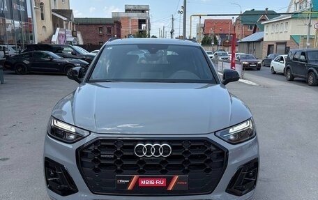 Audi Q5, 2025 год, 6 100 000 рублей, 1 фотография