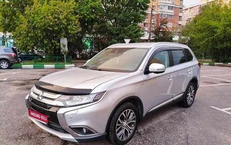 Mitsubishi Outlander III рестайлинг 3, 2018 год, 2 500 000 рублей, 1 фотография
