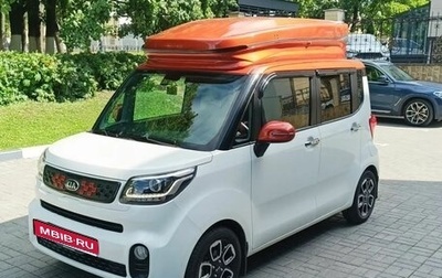 KIA Ray, 2020 год, 1 700 000 рублей, 1 фотография