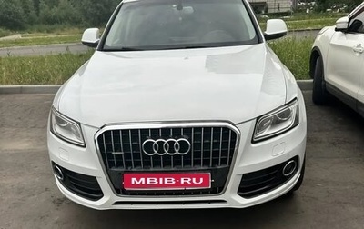 Audi Q5, 2013 год, 1 650 000 рублей, 1 фотография