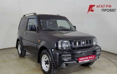 Suzuki Jimny, 2011 год, 1 199 000 рублей, 1 фотография