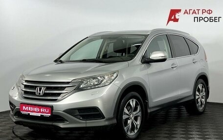 Honda CR-V IV, 2014 год, 1 850 000 рублей, 1 фотография