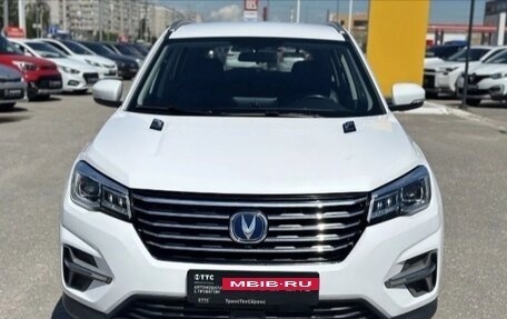 Changan CS75 I рестайлинг, 2020 год, 1 530 000 рублей, 2 фотография