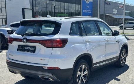 Changan CS75 I рестайлинг, 2020 год, 1 530 000 рублей, 4 фотография