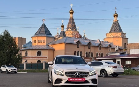 Mercedes-Benz C-Класс, 2019 год, 2 925 000 рублей, 6 фотография