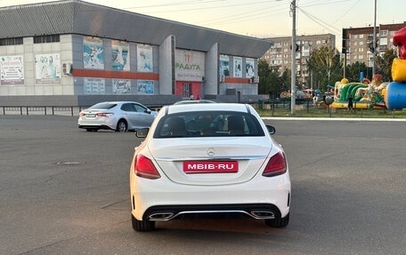 Mercedes-Benz C-Класс, 2019 год, 2 925 000 рублей, 3 фотография