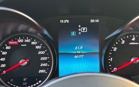 Mercedes-Benz C-Класс, 2019 год, 2 925 000 рублей, 7 фотография