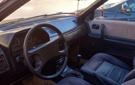Audi 100, 1986 год, 110 000 рублей, 7 фотография