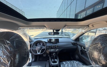 Nissan X-Trail, 2026 год, 2 499 000 рублей, 16 фотография