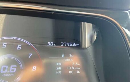 Hyundai Elantra, 2022 год, 1 479 000 рублей, 14 фотография