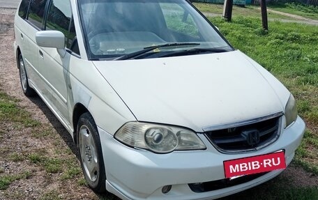 Honda Odyssey II, 2002 год, 450 000 рублей, 6 фотография