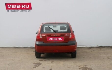 Hyundai Getz I рестайлинг, 2008 год, 539 000 рублей, 6 фотография