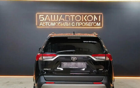 Toyota RAV4, 2021 год, 3 570 000 рублей, 5 фотография