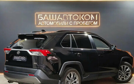 Toyota RAV4, 2021 год, 3 570 000 рублей, 4 фотография