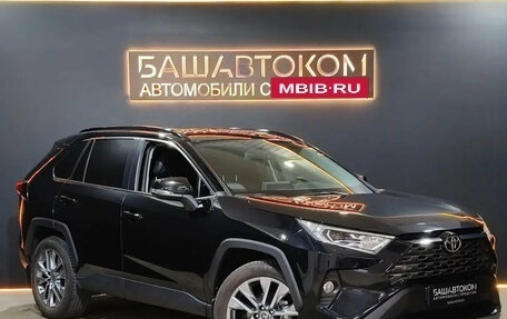 Toyota RAV4, 2021 год, 3 570 000 рублей, 3 фотография