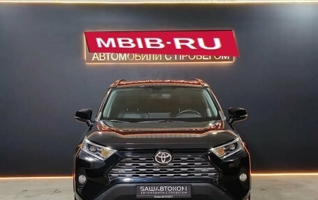 Toyota RAV4, 2021 год, 3 570 000 рублей, 2 фотография