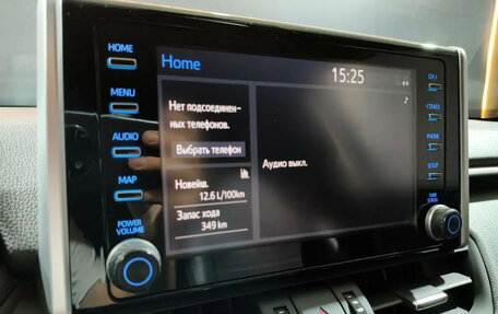 Toyota RAV4, 2021 год, 3 570 000 рублей, 11 фотография