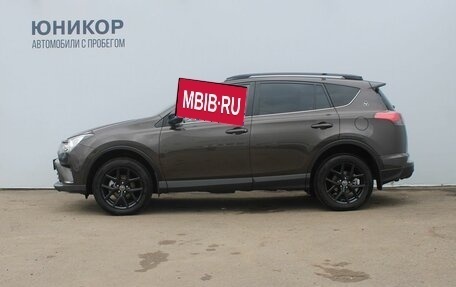 Toyota RAV4, 2019 год, 2 799 000 рублей, 2 фотография