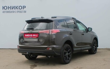 Toyota RAV4, 2019 год, 2 799 000 рублей, 5 фотография