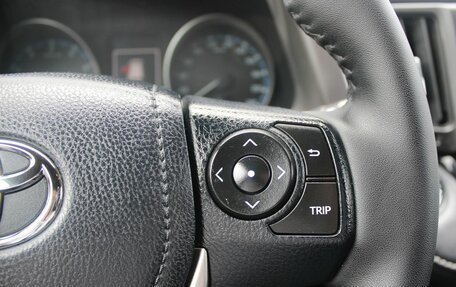 Toyota RAV4, 2019 год, 2 799 000 рублей, 14 фотография
