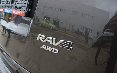 Toyota RAV4, 2019 год, 2 799 000 рублей, 27 фотография