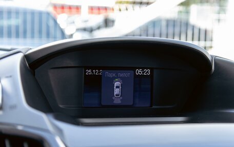 Ford Kuga III, 2014 год, 1 395 000 рублей, 14 фотография
