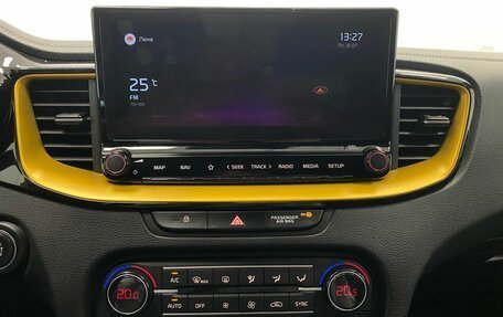 KIA XCeed I, 2021 год, 2 350 000 рублей, 13 фотография
