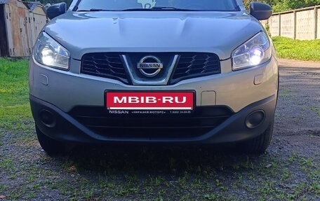 Nissan Qashqai+2 I, 2010 год, 970 000 рублей, 2 фотография